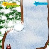 Download Jingle Racer Cell Phone Game